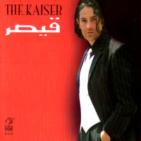 Thumbnail for the Kaiser - The Kaiser link, provided by host site