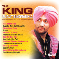 Thumbnail for the Surjit Bindrakhia - The King (Greatest Hits) link, provided by host site