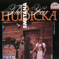 Thumbnail for the Eva Depoltova - The Kiss, Act 1 - Scene 7: Where's He Going? - How Could He Ever Forget Our Love link, provided by host site