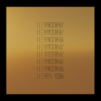 Thumbnail for the The Mars Volta - The Mars Volta link, provided by host site