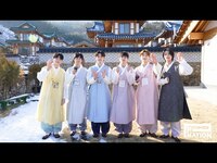 Thumbnail for the THE NEW SIX - [THE NEW SIX] 2024년 설날 인사 메시지 💌 link, provided by host site