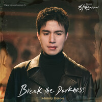 Thumbnail for the Xdinary Heroes - The Nice Guy (Original Television Soundtrack), Pt. 1 link, provided by host site