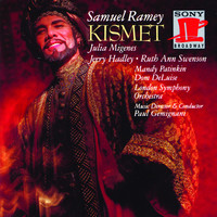 Thumbnail for the Samuel Ramey - The Olive Tree link, provided by host site