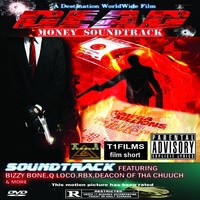 Thumbnail for the Bizzy Bone - The Police link, provided by host site