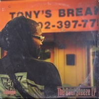 Thumbnail for the Dontae - The Real Steeze, Lp link, provided by host site