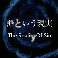 Thumbnail for the Tomoki - The Reality of Sin link, provided by host site