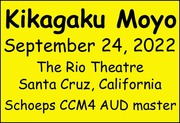 Thumbnail for the Kikagaku Moyo - The Rio Theatre link, provided by host site