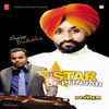 Thumbnail for the Surjit Bindrakhia - The Star of Punjab (Remix) link, provided by host site