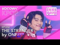 Thumbnail for the ONF - The Stranger l SBS Inkigayo EP1258 | KOCOWA+ link, provided by host site