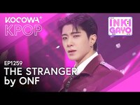 Thumbnail for the ONF - The Stranger l SBS Inkigayo EP1259 | KOCOWA+ link, provided by host site