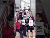 Thumbnail for the ONF - 퓨즈와 함께라 행복했던 ‘The Stranger' 숩띠빱띠빱베레레두베 숩띠따리랍뚜루루두베 ᶻ 𝗓 𐰁 #온앤오프 #ONF #The Stranger #ONF MY IDENTITY link, provided by host site