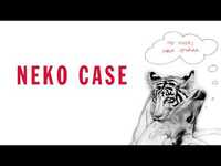 Thumbnail for the Neko Case - "The Tigers Have Spoken" (Full Album Stream) link, provided by host site