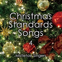 Thumbnail for the The Mistletoe Singers - The Twelve Days of Christmas link, provided by host site