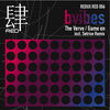 Thumbnail for the Bvibes - The Verve / Game On link, provided by host site