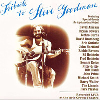 Image of David Amram linking to their artist page due to link from them being at the top of the main table on this page