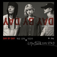 Thumbnail for the Hyukoh - The Way You Keep Friendship - SSaW Tribute Vol.1 link, provided by host site