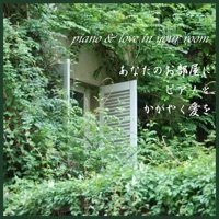 Thumbnail for the Photon - The Way You Make Me Feel link, provided by host site