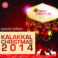 Thumbnail for the Krishnaraj - Thedi Vandha link, provided by host site