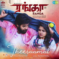 Thumbnail for the Anirudh Ravichander - Theeraamal (From "Ranga") link, provided by host site