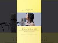 Thumbnail for the Hikaru Utada - #THEFIRSTTAKE 宇多田ヒカル「First Love」10,000,000 Views link, provided by host site
