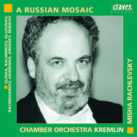 Thumbnail for the Alexander Glazunov - Theme and Variations link, provided by host site