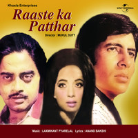 Thumbnail for the Laxmikant Pyarelal - Theme Music link, provided by host site