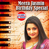 Thumbnail for the Manjari - Thennalin Kaikalil (From "Mohabbath") link, provided by host site