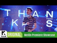 Thumbnail for the Nathan Sykes - [Showcase] There’s Only One Of You link, provided by host site