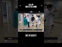 Thumbnail for the ONF - 냥노루 별안간 댄스배틀 #TheStranger #ONFMYIDENTITY #Shorts link, provided by host site