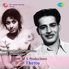 Thumbnail for the G. Devarajan - Thettu (Original Motion Picture Soundtrack) link, provided by host site