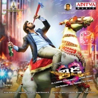 Image of Dhanush linking to their artist page due to link from them being at the top of the main table on this page