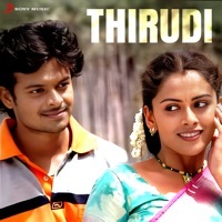 Thumbnail for the Bharani - Thirudi (Original Motion Picture Soundtrack) link, provided by host site