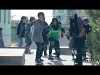Thumbnail for the T.I. - This Berlin-Based NGO Empowers and Educates Youth Through Skateboarding link, provided by host site