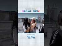 Thumbnail for the Twice - “THIS IS FOR” Behind EP.02 Highlight #1 #TWICE #트와이스 #THISISFOR link, provided by host site