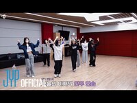 Thumbnail for the Twice - "THIS IS FOR" Dance Practice Behind link, provided by host site