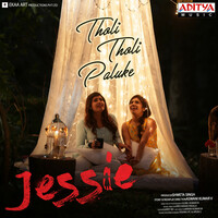 Thumbnail for the Vidhya - Tholi Tholi Paluke link, provided by host site
