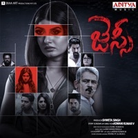 Thumbnail for the Vidhya - Tholi Tholi Paluke link, provided by host site
