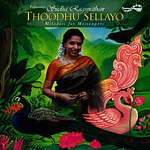 Thumbnail for the Sudha Raghunathan - Thoodhu Sellayo link, provided by host site