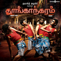 Thumbnail for the Sundar C. Babu - Thoonganagaram (Original Motion Picture Soundtrack) link, provided by host site