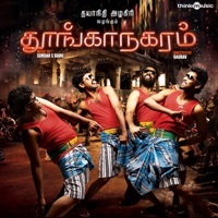 Thumbnail for the Sundar C. Babu - Thoonganagaram (Original Motion Picture Soundtrack) link, provided by host site