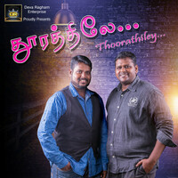 Thumbnail for the Krishh - Thoorathiley link, provided by host site