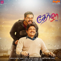 Thumbnail for the Gopi Sunder - Thozha (Original Motion Picture Soundtrack) link, provided by host site