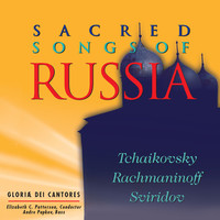 Thumbnail for the Georgy Sviridov - Three Choruses from Tsar Feodor Ioannovich: I. Bogoroditse Devo - Rejoice, O Virgin link, provided by host site