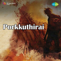 Thumbnail for the Sri Krishna - Thuligal Thuligal link, provided by host site