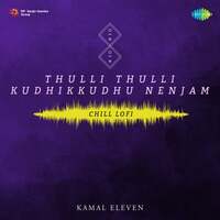 Thumbnail for the Sujatha - Thulli Thulli Kudhikkudhu Nenjam (From "Unakkaaga Ellaam Unakkaaga") link, provided by host site
