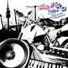 Image of Beanfield linking to their artist page due to link from them being at the top of the main table on this page