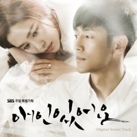 Thumbnail for the Ryu - 세월 Time link, provided by host site