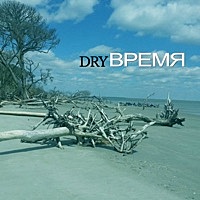 Thumbnail for the Dry - Time link, provided by host site