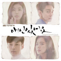 Thumbnail for the Ryu - Time (Instrumental) link, provided by host site