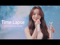 Thumbnail for the Lovelyz - [woollim THE LIVE 3.5] Kei(Lovelyz) - Time Lapse COVER (원곡: 태연) link, provided by host site